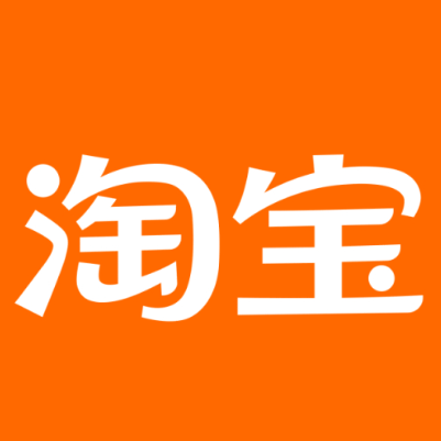 瓜州淘宝云仓一件代发，淘宝菜鸟电子面单快递仓储代发