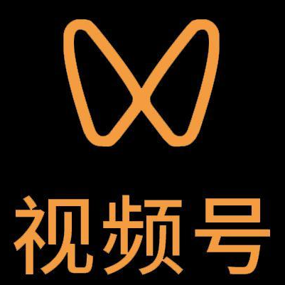 瓜州微信视频号多云仓一件代发，微信视频号电子面单快递仓储代发
